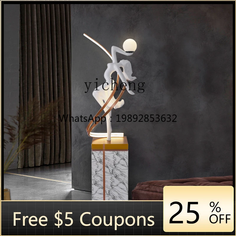 creative humanoid sculpture art ornament home porch light luxury high-end decorative floor ornament