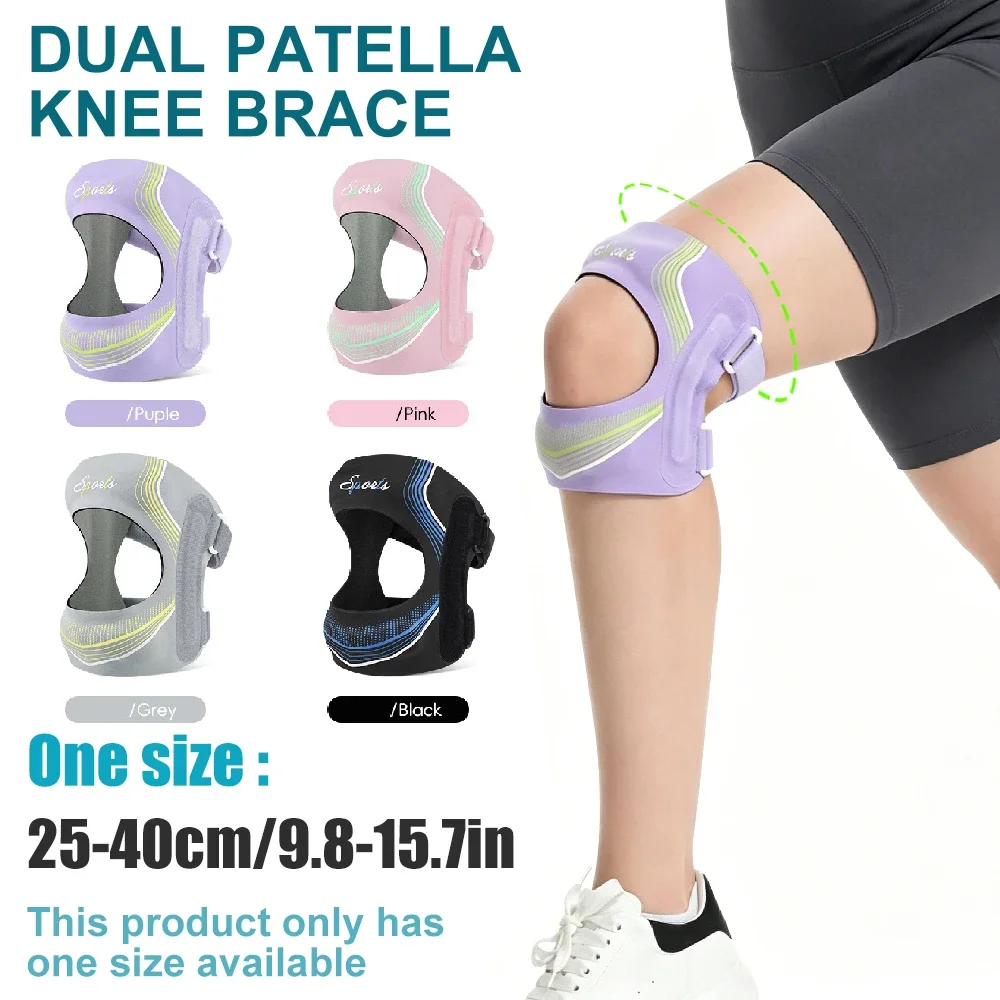 1/2PCS Patella Knee Strap, Silicone Shock‑Absorbing Knee Brace, Meniscus Protection Knee Pad for Basketball Hiking Daily Sport