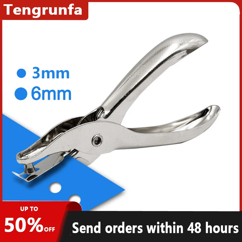 

3mm/6mm Mini Stainless Steel Punch Single Hole Punching Pliers Hand Press Pliers Binding Ticket Checking Punch 1 pcs