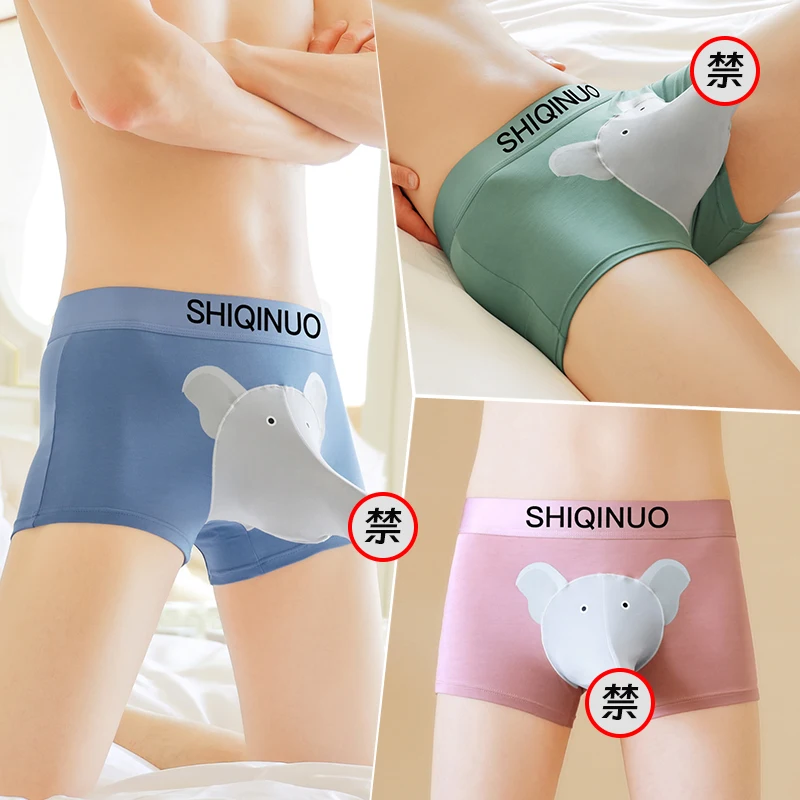 Big Guy Show Men's Underwear Thin lce SilkRocket Launcher Four shorts Bullet SeparationThrough Hole Elephant Nose Pants