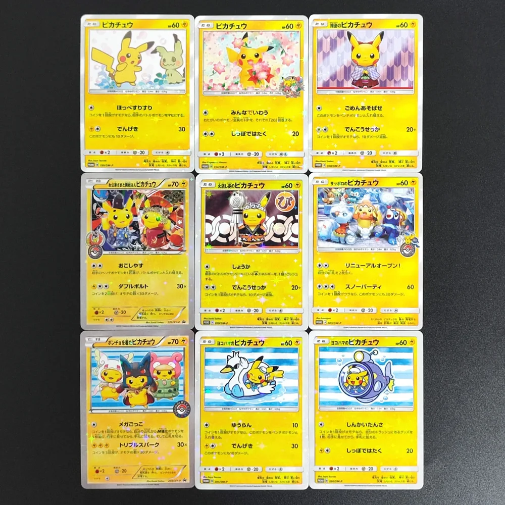 

9 шт./компл. DIY Proxy PTCG BKM японский Пикачу Yokohama Hakama Пикачу Sapporo's Пикачу звездная флэш-карта коллекция игрушек для хобби