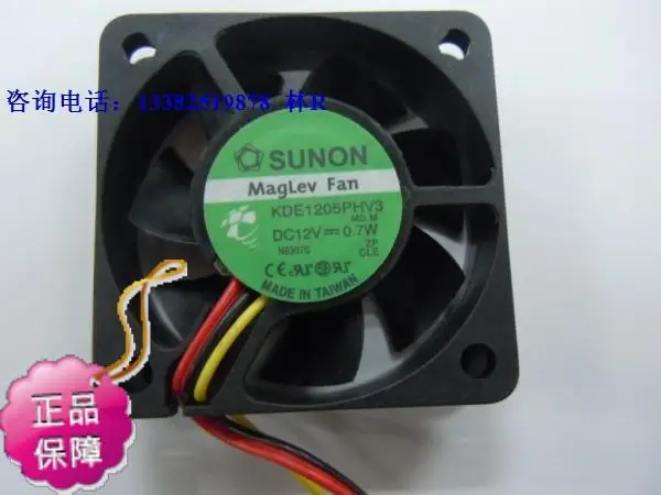 

NEW SUNON KDE1205PHV3 DC12V 5015 bearing cooling fan