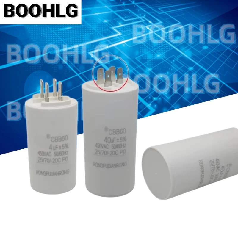 CBB60 4UF 6UF 8UF 10UF 12UF 14UF 16UF 20UF 25UF 30UF 35UF 40UF 45UF 50 60 70 80 100UF 450V Washer Pump Capacitance of the Insert