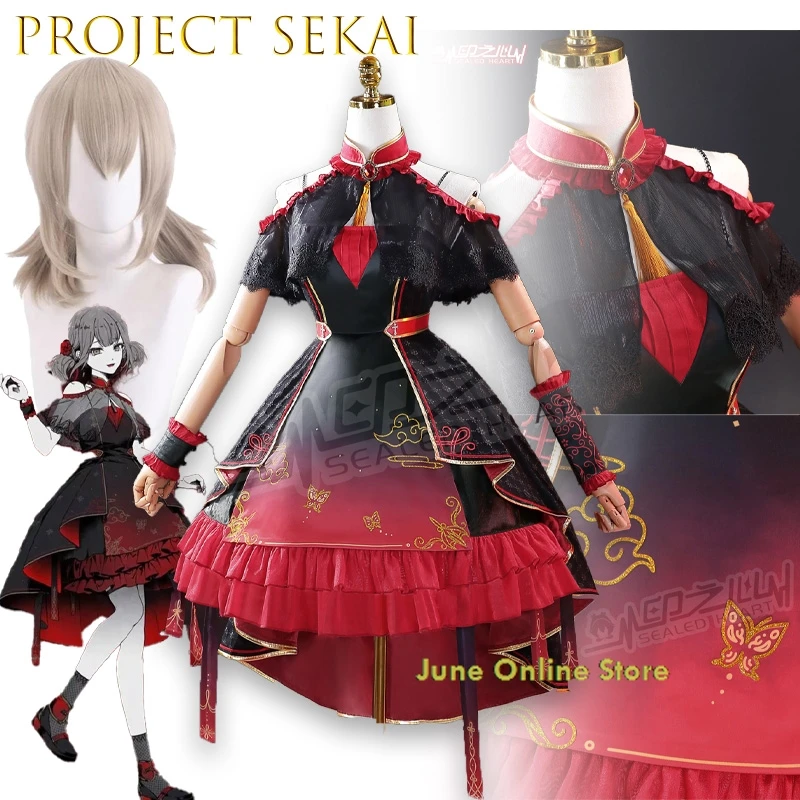 Halloween Cos Bproj… - image