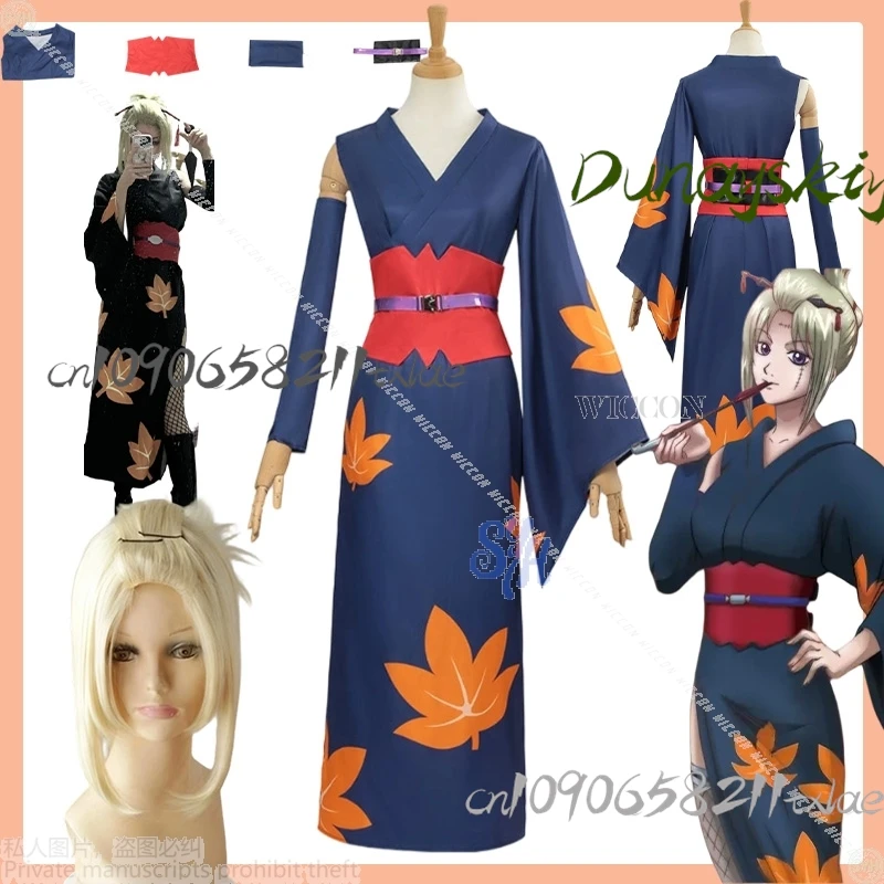 Shop1104340175 متجر Tsukuyo play Kintama tume Jersey مثير عالية الشق ثوب الكيمونو الياباني مابل ليف نمط Kawaii هالوين