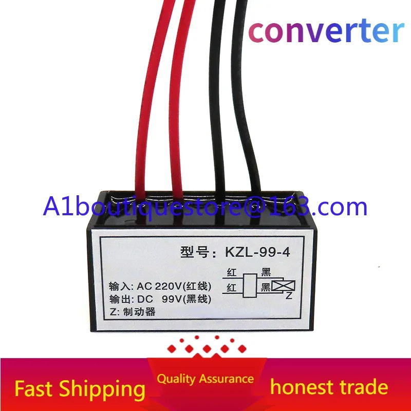 2PCS KZL2-99V 2.5A … - image