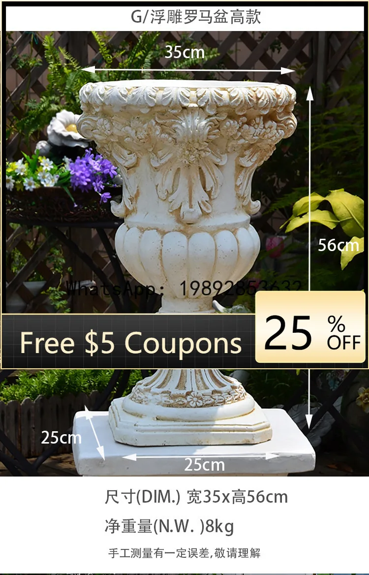 

XL4-1 garden relief high-base flower pot - villa courtyard balcony roman column outdoor home decor ornament