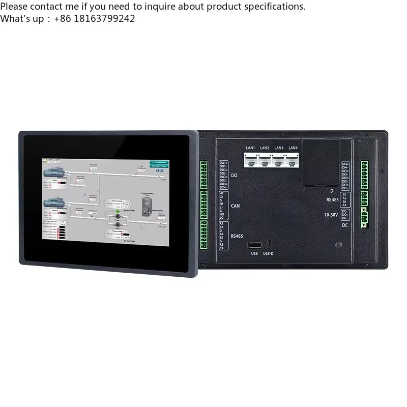 7 Inches Energy Sto…