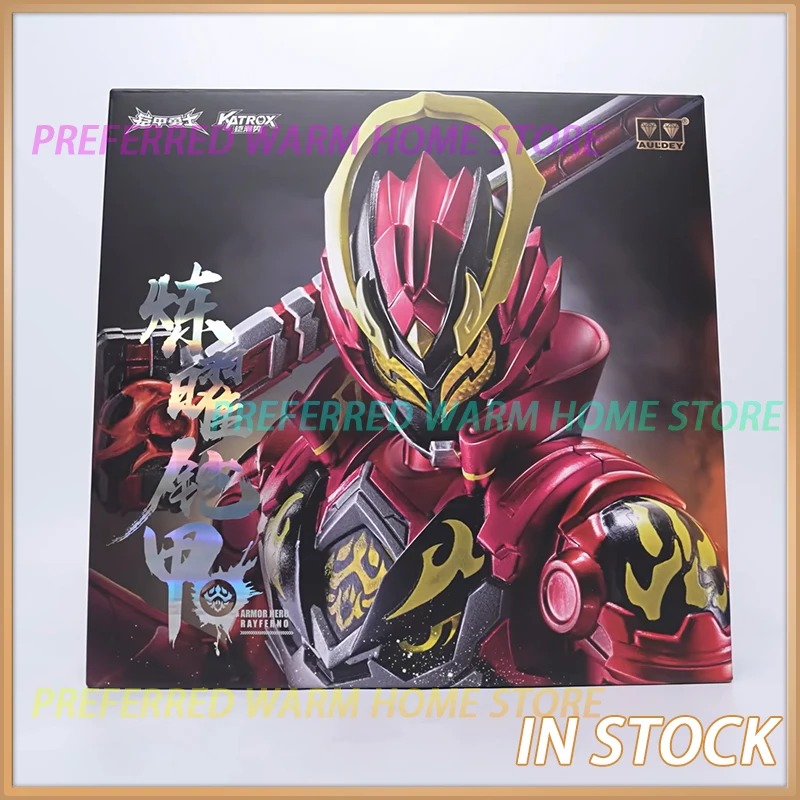 

In Stock AULDEY KATROX Armor Heroes Starray Rising RAYFERNO RAYTHUNDER Armor Soul Movability Model Toys