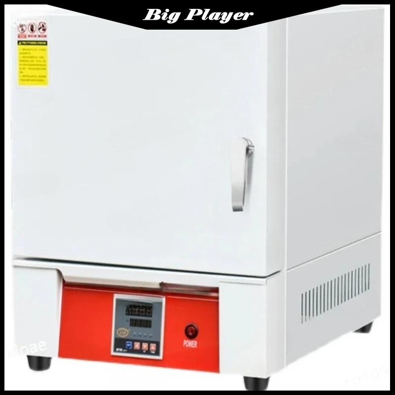 

Печь сопротивления муфельной коробки