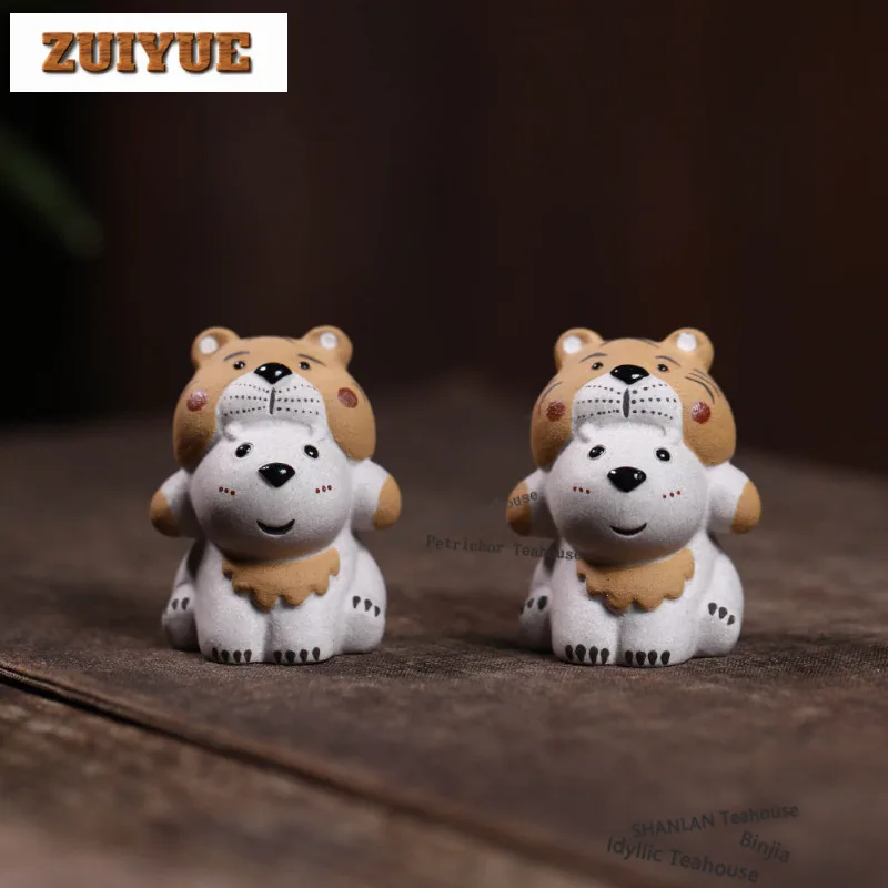 Yixing Purple Clay Tiger Head Hat Bear Tea Pet Boutique Tea Games Tea Figurine Play Toys Tea Statue Ornaments Decoration Craft