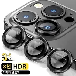 3D gebogene gehärtete Glas Metallring Kamera Schutz abdeckung für iPhone 16 Pro Max 15 14 13 16 Pro plus hintere Objektiv folie schützen Kappe