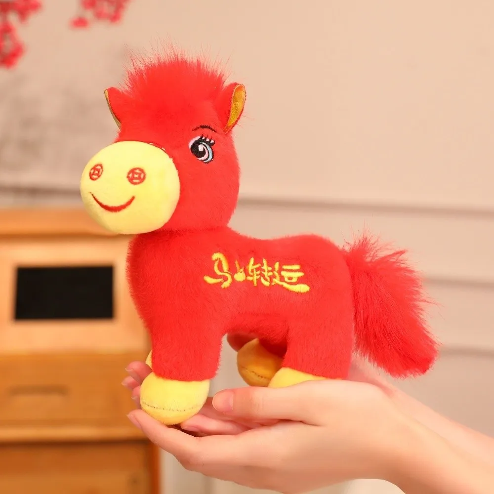 Kawaii لطيف 2026 الحصان محشوة الحيوان PP القطن ملء محشوة زودياك الحصان حسن الحظ سنة الحصان كلية النوم