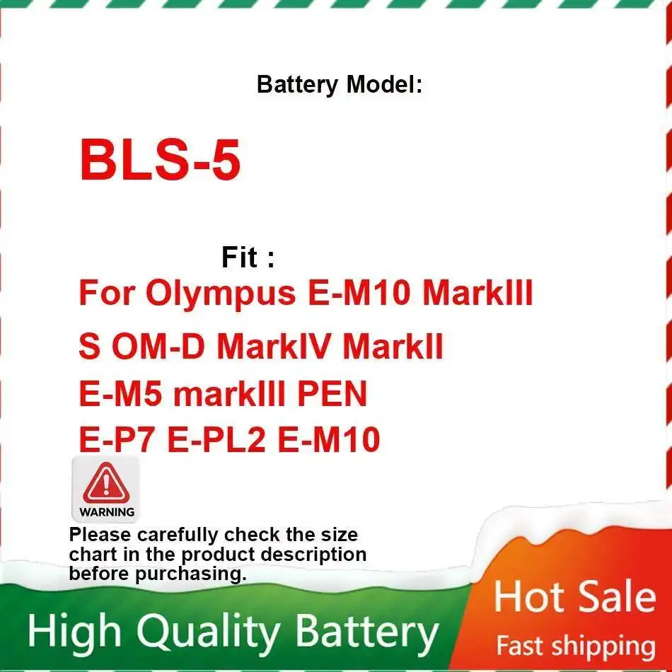 PS-BLS5 BLS-5 BLS5 …