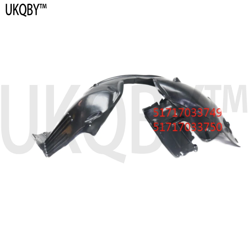 

BM W 51717033749 Крышка колеса передняя левая 51717033750