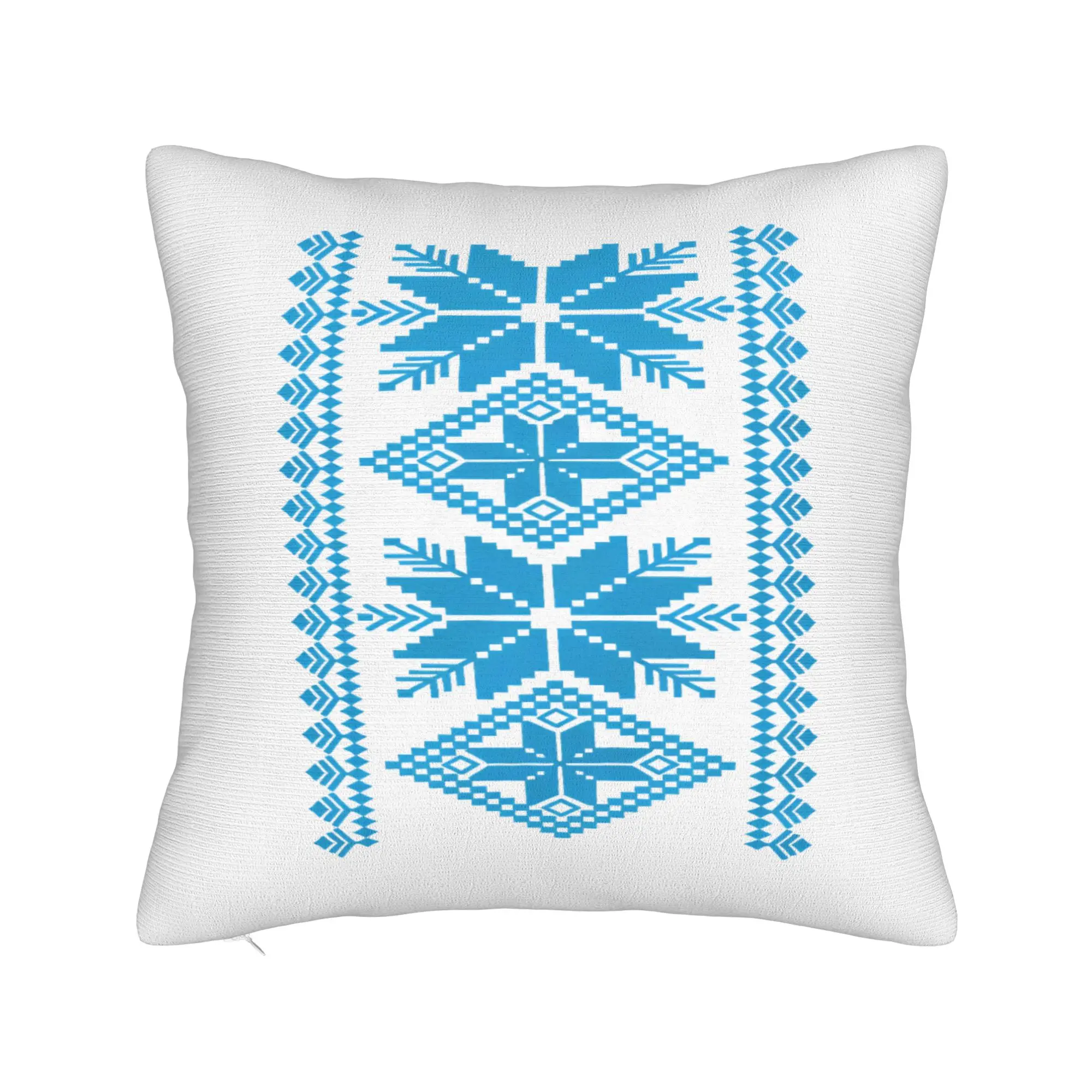 Ukrainian Vyshyvanka Pillow Case  Kawaii Pillow Cover Comfy Pillowcases For Wedding Party Home Decor
