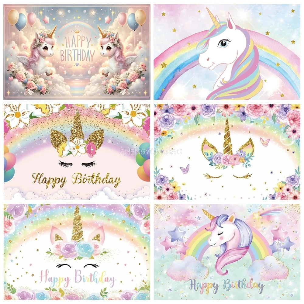 

Rainbow Unicorn Backdrop Birthday Decoration Floral Glitter Star Photography Background Baby Shower Photo Studio Shoots UN-01