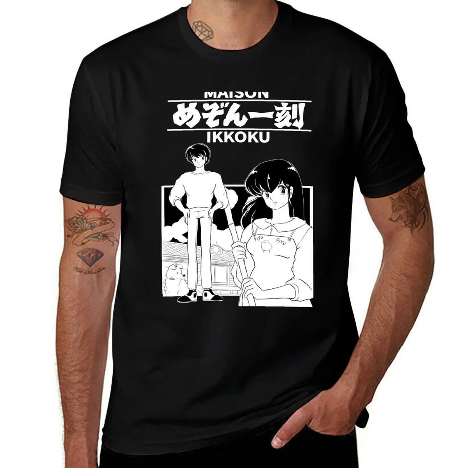 Camiseta MAISON IKKOKU, camiseta clásica de algodón con cuello redondo