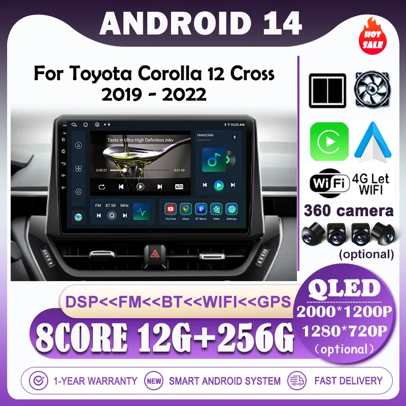 

Для Toyota Corolla 12 Cross 2019-2022 Android 14 Автомобильный мультимедийный плеер Экран WIFI 4G Carplay Радио Стерео GPS-навигация DSP