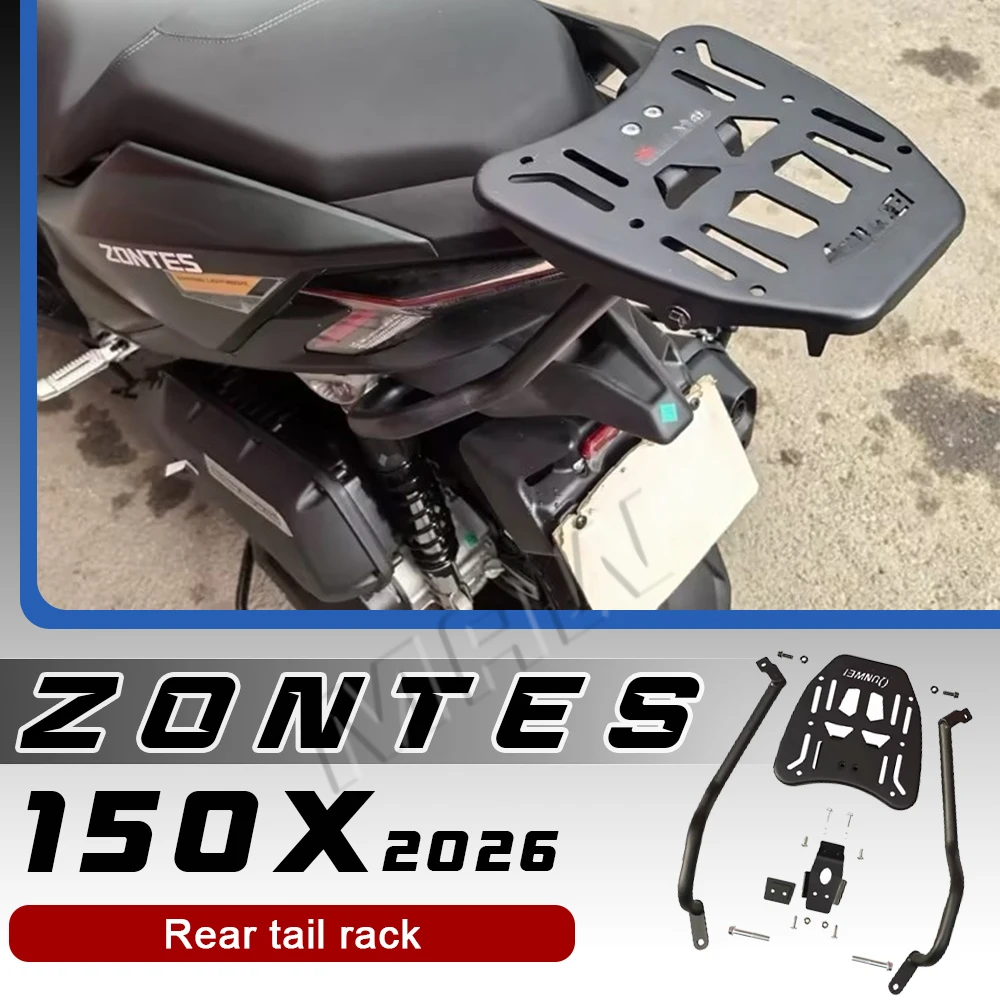 

Задний багажник, кронштейн для кофра, задний багажник из углеродистой стали для ZONTES 150X 2026 года (для заднего крыла)