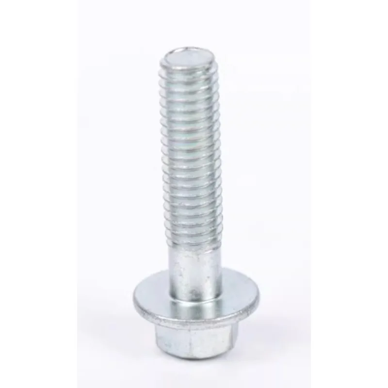 

1pc Genuine Engine Oil Filter Cap Fixing Screw Gear Cover Screw for Honda CM300