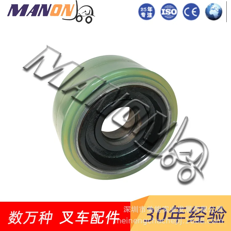 Forklift Accessories Agv Driving Wheel Bearing Wheel Is Suitable for TOYOTA Parts Quality Assurance.