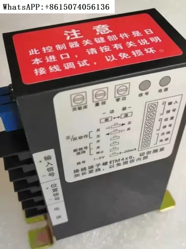 Ok CPA-100-220V CPA…