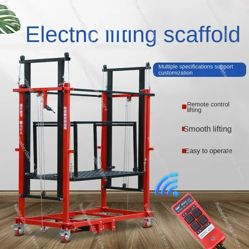 Electric Scaffold Lift Mobile Remote Control Automatic Indoor and Outdoor Decoration Portable Lift Platform