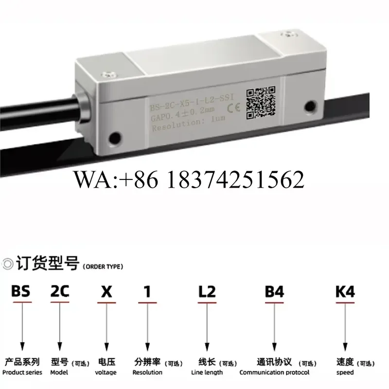 Wmwmnu for Absolute Value Magnetic Grid Ruler Linear Scale Displacement Sensor CNC Electronic Ruler Resolution 1 Micron BISS