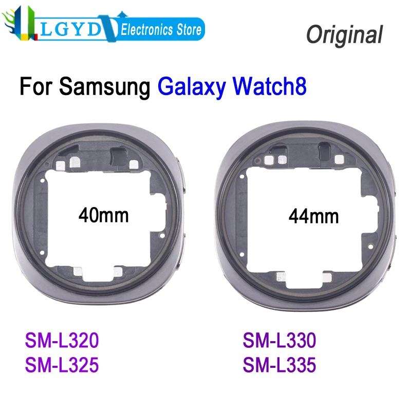 Watch Frame For Sam… - image