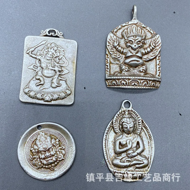 Tibetan Style Eight Trigrams Iron Pendant Double-Sided Carved Buddha Nine Palace Amulet Portable Waist Pendan