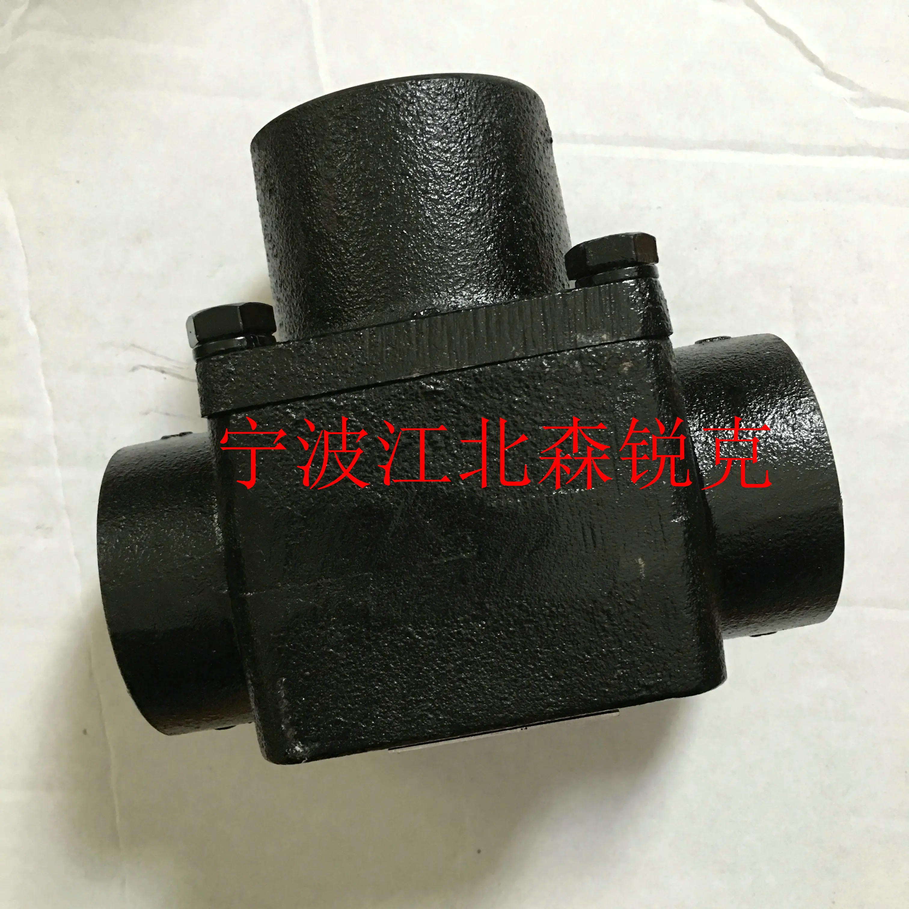 Temperature Control Valve 42857979 Air Compressor Element Thermal Control Valve Core 39454558