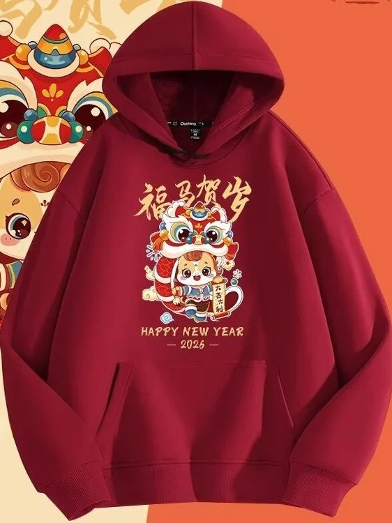 الأسد الرقص طباعة هوديي Fce اصطف السنة الجديدة سيليبرا رجل إمرأة زوجين الملابس اللون الأحمر تصميم السنة المحظوظة