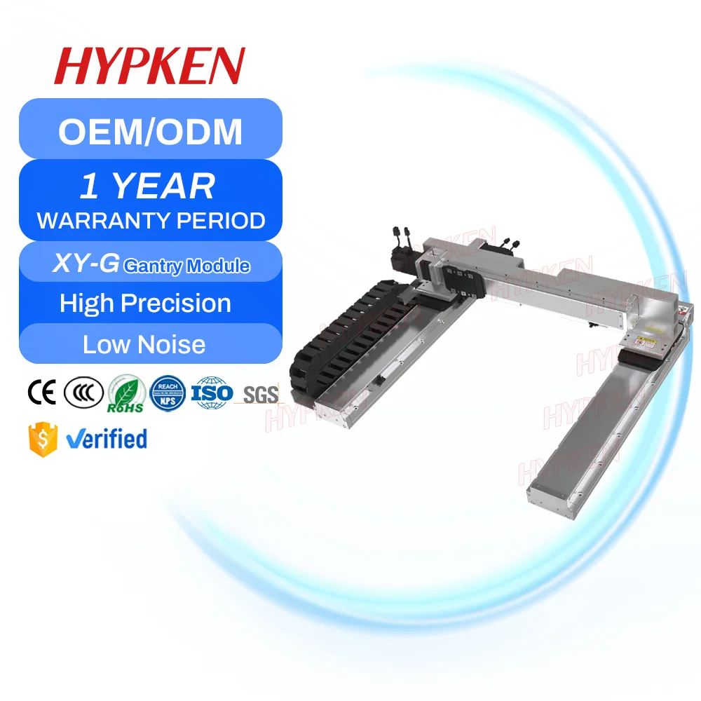 High Speed   Gantry Robot Module Guide Module 50-1000mm Worktable Module For Linear Linear Actuator