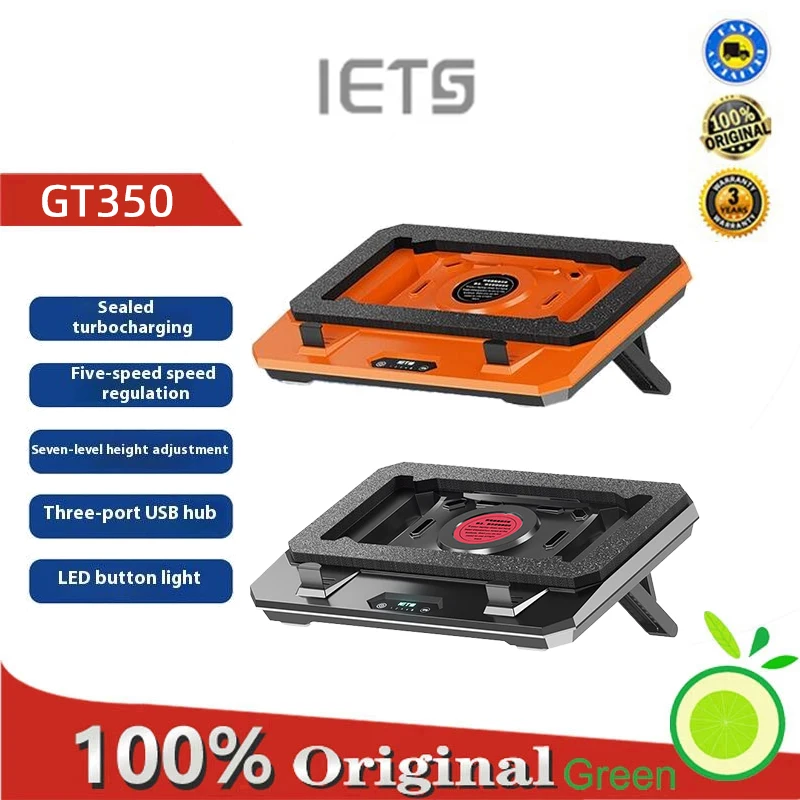 

IETS GT350 База радиатора для ноутбука со сжатым воздухом, бесшумное охлаждающее устройство с воздушным охлаждением, пыленепроницаемый турбовентилятор