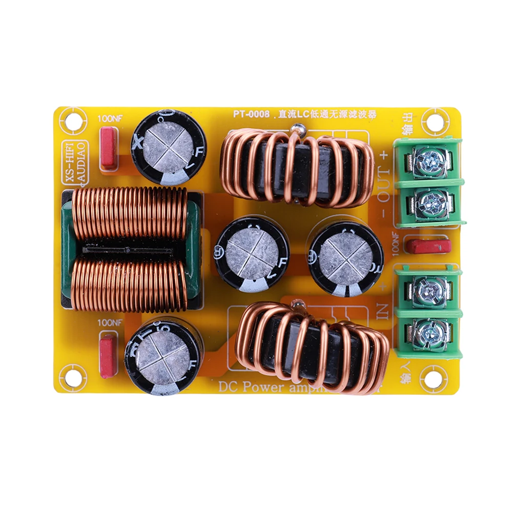 DC LC High Frequency Power Filter 2A 4A 10A 20A Low-Pass Electromagnetic Interference Module for Radio Amplifier