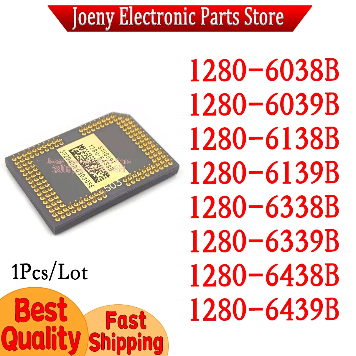 1280-6038B 1280-6039B 1280-6138B 1280-6139B 1280-6338B 1280-6339B 1280-6438B 1280-6439B for projector PC shell