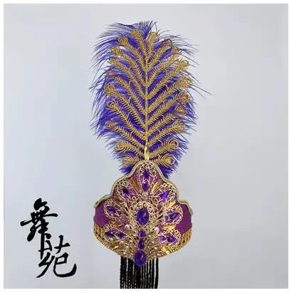Chinese Uyghur Dance Headdress Big Feather Indian Xinjiang New Hat Feather
