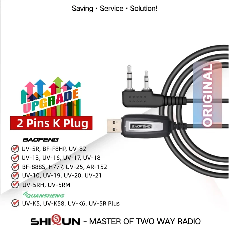 Baofeng Durable USB Programming Cable Two Way Radio Frequency Write Cord Fit UV-5R UV-K5 UV-K6