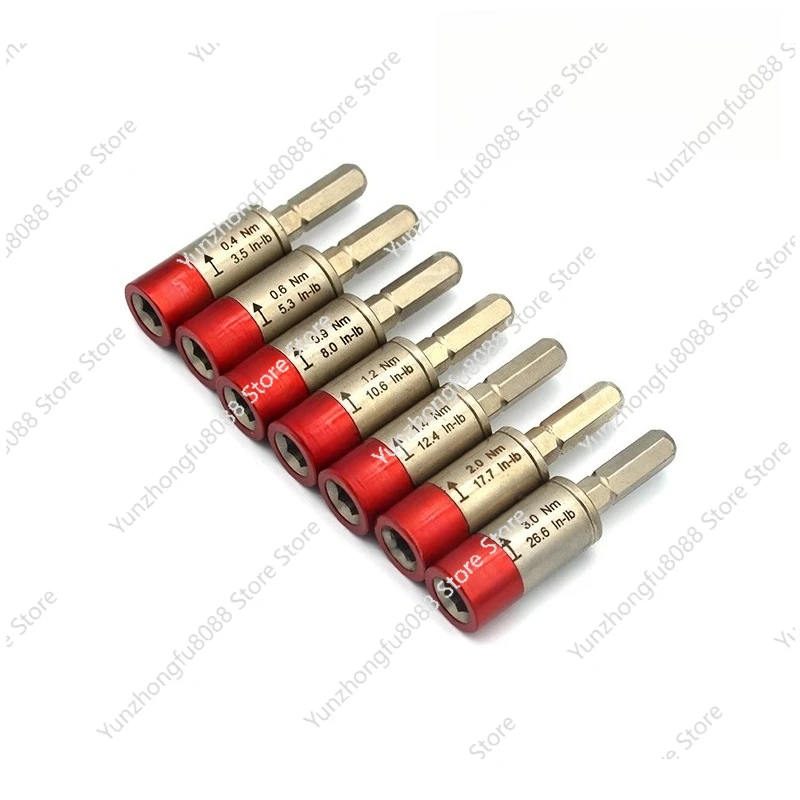 

1pcs Fixed Torsion Sleeve 0.4/0 6/0.9/1.2/1 4/2/3 Nm with Electric Screwdriver