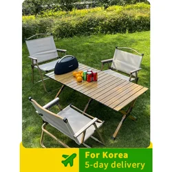 Picnic Table and Chair Folding Camping Hiking Portable Equipment Supplies Collapsible Lightweight Nature Hike Outdoor Furniture