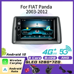 Radio con GPS para coche, reproductor Multimedia con Android, 2 Din, WIFI, estéreo, Carplay, 4G, para FIAT Panda 2003-2012