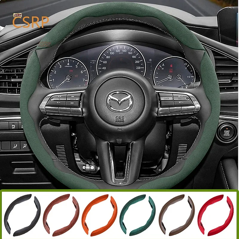 Suitable for Mazda Anti-Slip Buckle Segmented Suede Steering Wheel Cover Suitable for 3 Cx5 62 Cx30 Cx3 6Gh 3Bk 6Gg 6ro 3Bm 3Bl