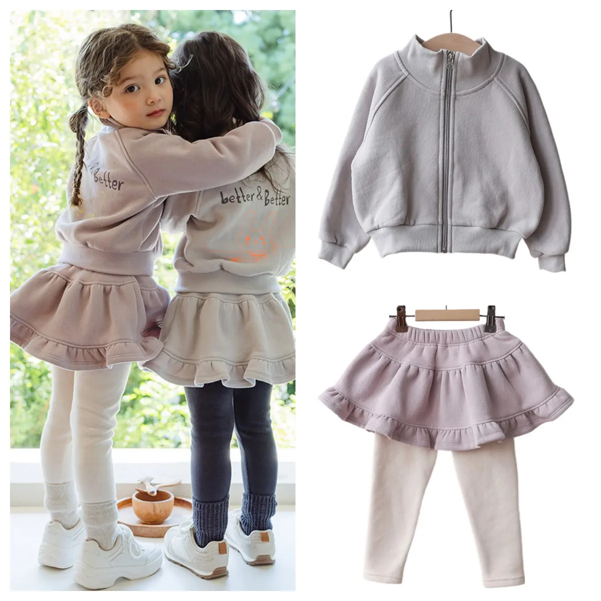 

2024 Winter Kids Girl Cotton Fleece Letter Stand-up Neck Sweater Jacket Coat and Skirts Leggings Clothing Set