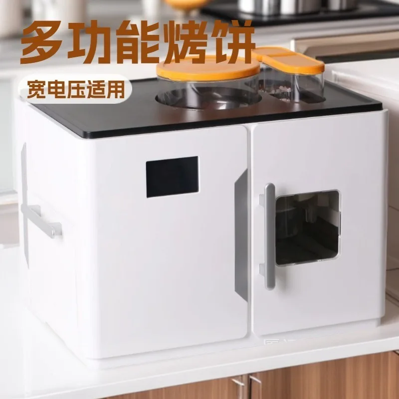Automatic Pancake Maker Household Electric Crepe Machine Non-stick Baking Griddle for Home Breakfast Making