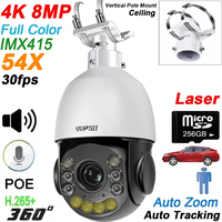 Full Color Celiling Metal Auto Tracking Cruise 30fps 8MP 4K 54X Optical Zoom 360° Audio ONVIF POE Speed Doom PTZ IP Camera