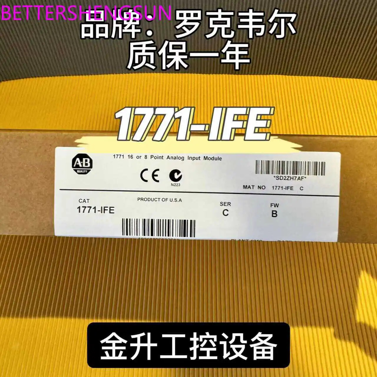 

1771-ife Module Plc