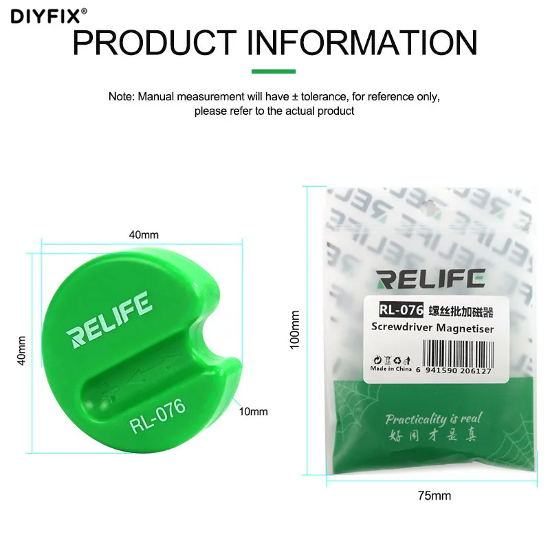 RELIFE RL-076 Screwdriver Magnetizer For Screwdriver Bit Fast Magnetization Degaussing Hand Tool