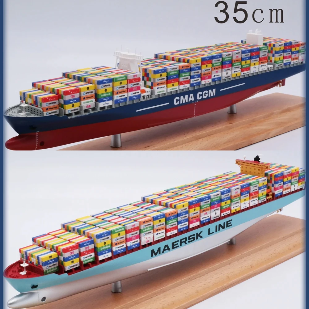 

Container Cargo Ship Model Simulation Sea Shipping Ship Model Favorite Favorites Modeling Model Toys