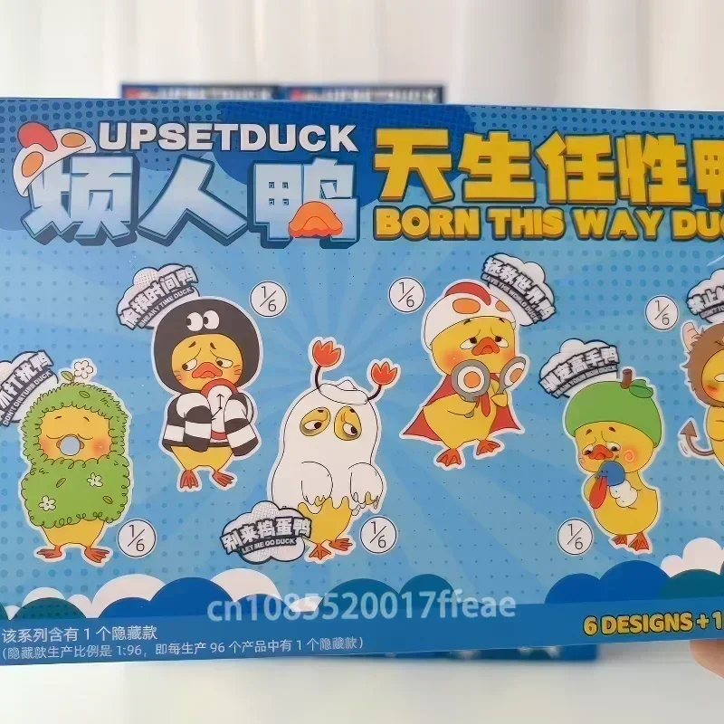 In Stock Upset Duck V3 Born This Way Duck Series Vinyl Doll Blind Box Cute Toy Fluffy Anime Figure Mystery Box Upsetduck 3